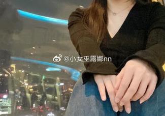 在小女巫露娜的花嫁图包里,精选的每一张都能让你欲罢不能,只想再来一次!.txt