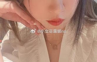 高清呈现：小女巫露娜的雷姆婚纱作品集，尽显女性的自信与风采.txt