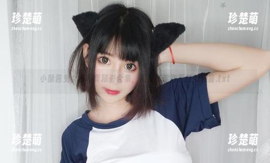小酥酱 小酥酱兔女郎写真精彩合集,别错过这次更新的惊喜.txt