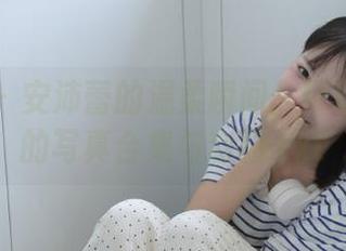 尤果网 – 安沛蕾的温柔瞬间：带你探索她的写真合集与套图.txt
