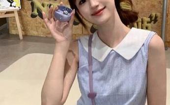 尤蜜荟 – 走入Carol周妍希的世界，在线欣赏双人作品的别样风采.txt