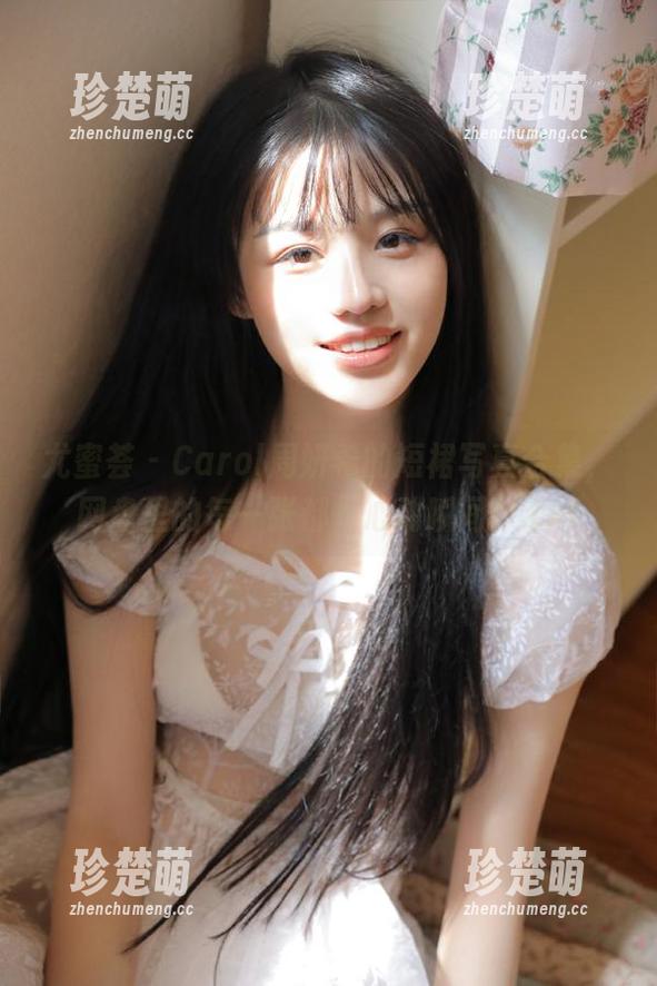 尤蜜荟-Carol周妍希 尤蜜荟 - Carol周妍希的短裙写真合集,网盘里的每一张都是心动瞬间!.txt
