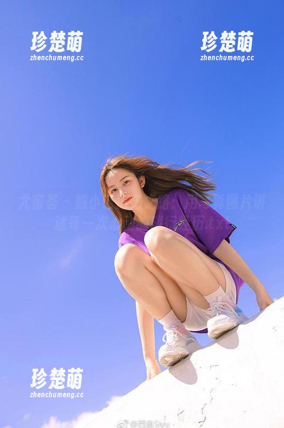 尤蜜荟 - 熊小诺旅拍之路：用写真图片讲述每一次心动的旅行经历.txt