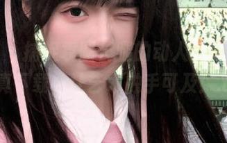 星颜社 – 捕捉袁圆长腿的动人瞬间，免费写真下载，让艺术触手可及！.txt