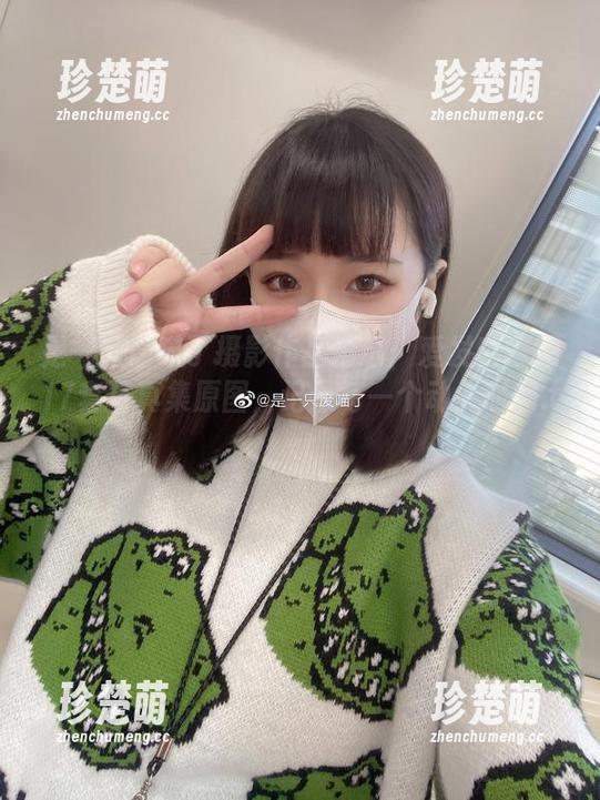 是一只废喵了 是一只废喵了摄影作品精选:爱发电时期17套写真集原图,记录每一个动人时刻.txt