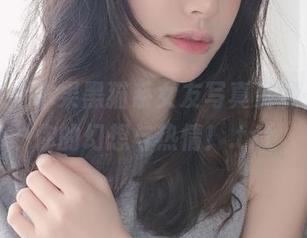 最新木之本果黑猫系女友写真资源，释放你的幻想与热情！.txt
