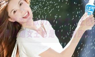 微密圈 – 看李嘉欣97的全套女王图片，笑到最后才知道女王也是可以调皮的！.txt