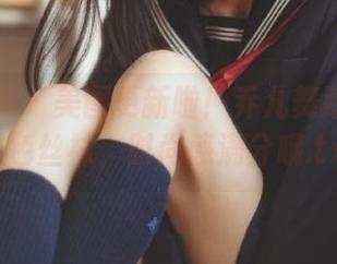 梦丝女神 – 美图更新啦！乔儿舞蹈服搭配黑色丝袜，时尚感满分哦.txt