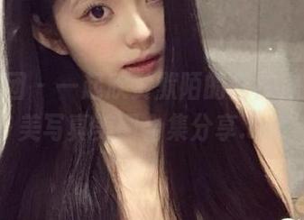 森萝财团 – 一起欣赏默陌的网袜魅力，绝美写真美图合集分享.txt