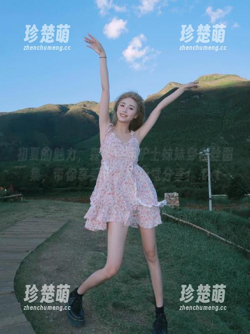 森萝财团 初夏的魅力,森萝财团护士妹妹穿白丝图集,带你享受甜蜜的视觉分享!.txt