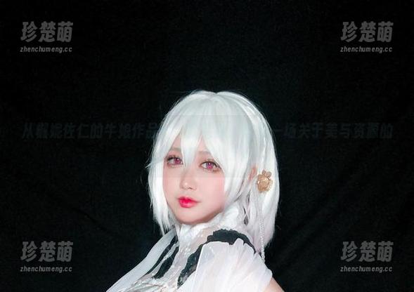 椒妮佐仁 从椒妮佐仁的牛娘作品中寻找灵感:这是一场关于美与资源的视觉盛宴!.txt