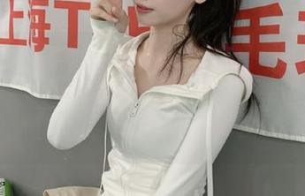 模范学院 – 超美的柳侑绮Sevenbaby奶牛写真,最新作品免费下载等你来探!.txt