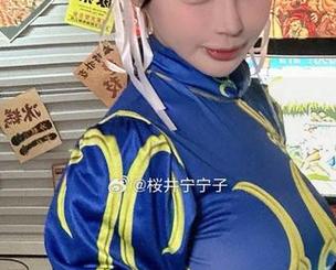 深入探讨樱井宁宁的作品，观看这位姐姐如何展现真实与幻想的交融.txt