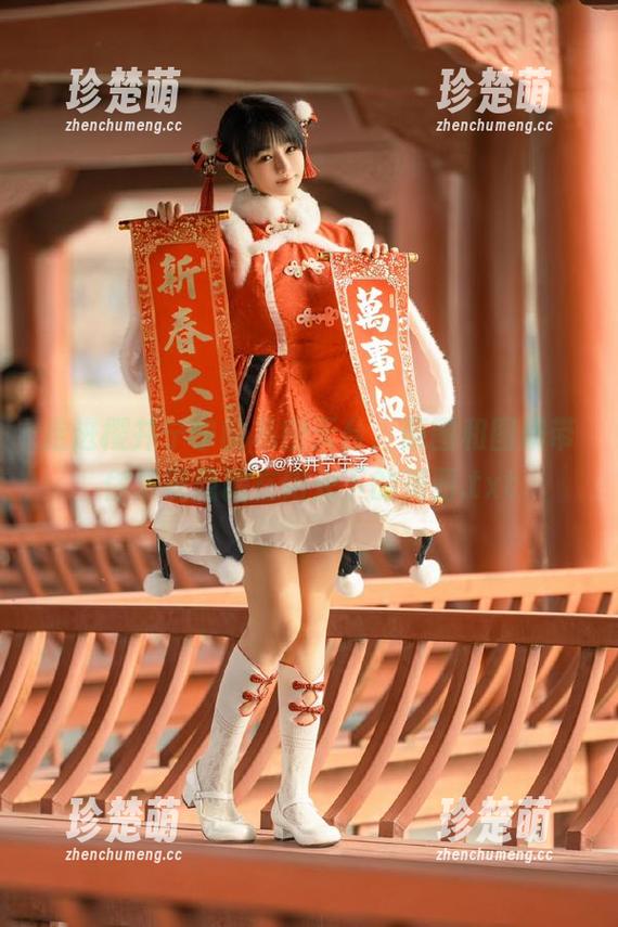 走进樱井宁宁的私密天台，原图和图册带你发现隐藏在阳光下的美丽.txt