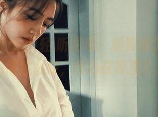 吐槽樱晚gigi轻.听图册：摄影师怎么能把她拍得这么好，良心在哪里？.txt