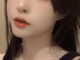 清水由乃的美腿写真套图，感受无与伦比的视觉冲击与魅力.txt