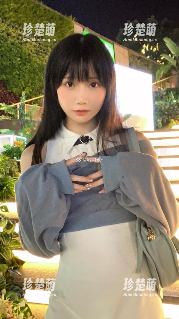 焖焖碳 拥抱优雅:焖焖碳写真《能代》原图免费共享,快来获得独家的艺术感受!.txt