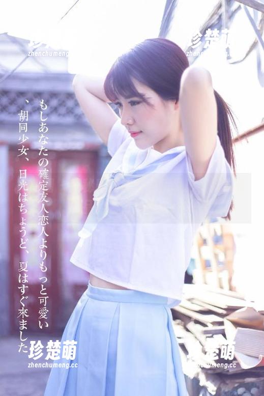 微密圈 - 探秘琳铛铛的私房摄影，妹妹作品的独特风格.txt