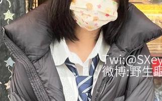 高清版本眼酱大魔王w精彩杂图分享，带你进入她奇幻的世界！.txt