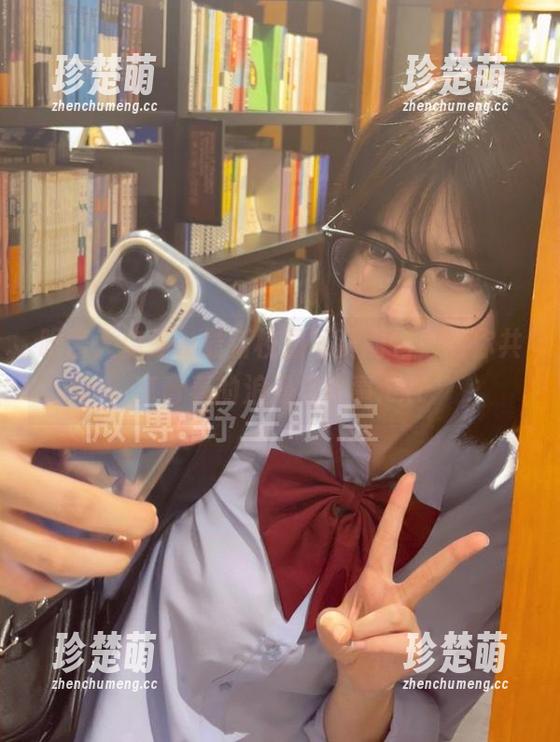眼酱大魔王w 眼酱大魔王w最新校园写真图包,与你共享青春的浪漫与故事.txt