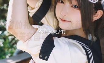 签收小春的礼物吧！神沢永莉的写真资源绝美套图等你欣赏！.txt
