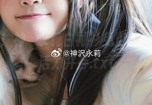 独家曝光！神沢永莉白衬衫免费图册，优雅与活力并存.txt