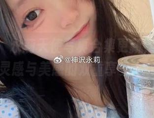 最新神沢永莉天使写真合集更新,带给你灵感与美感的双重享受.txt