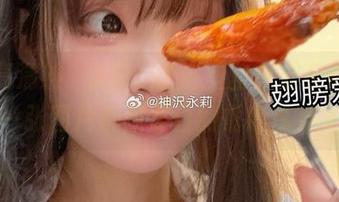 解锁高清神沢永莉ckt浴室蓝白泳衣辫子，每一张图片都是夏日的惬意享受.txt