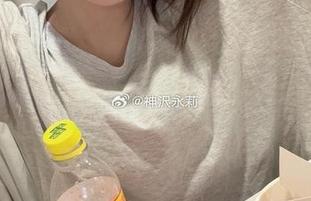 神沢永莉精美写真集发布：英梨梨修女自拍原图展现纯净与优雅.txt