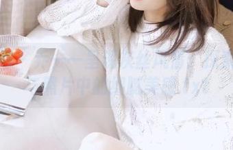 秀人网 – 乔一一呈现灰丝风情：探索原图与照片中的细腻美感.txt
