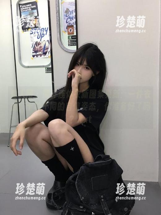 秀人网 - 南乔连体衣新图集更新：一件衣服，十种不同的自信姿态，你准备好了吗？.txt