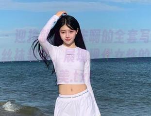秀人网 – 迎接就是阿朱啊的全套写真：白衬衫黑丝袜翘臀，展现现代女性的优雅之美.txt
