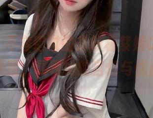秀人网 – 不容错过的最新杨紫嫣Cynthia内衣原图,展现她的自信与优雅.txt