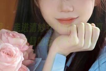 秀人网 – 走进清妙女仆的私房写真，感受她独特的艺术气息.txt