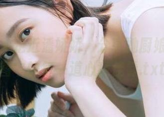 秀人网 – 走近潘娇娇，分享她厨娘系列原图中的每一道心意佳肴.txt