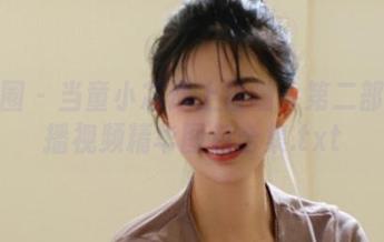 微密圈 – 当童小芯遇上自嘲：第二部分直播视频精华图包合集.txt