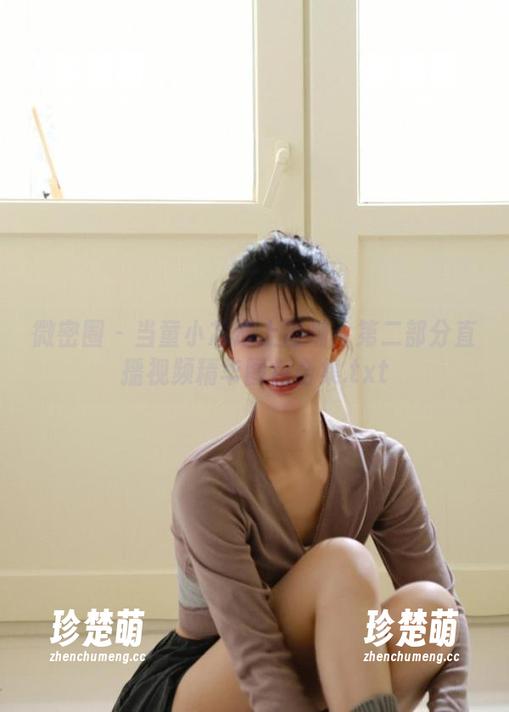 童小芯 微密圈 - 当童小芯遇上自嘲:第二部分直播视频精华图包合集.txt