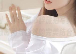 紧急企划 – 领略林书辞旅拍写真之美，体验下载时尚与自然的完美结合！.txt