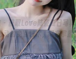 美媛馆 – 获取Love陆瓷夏日写真图包，令人心动的免费艺术，尽在掌握！.txt