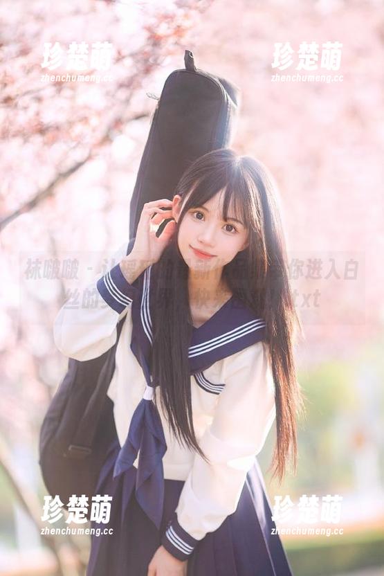 袜啵啵 - 让瑶瑶的最新作品集带你进入白丝的梦幻世界，快来围观！.txt