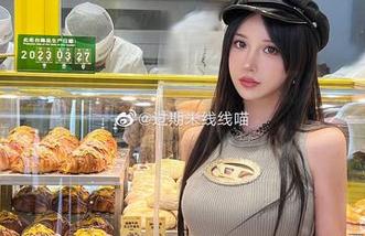 体验无圣光的艺术魅力，过期米线线的白色写真合集，唤醒你心中的诗意！.txt