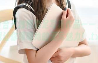 青水百合子独特裸足写真作品——免费下载让你领略她的无尽魅力！.txt
